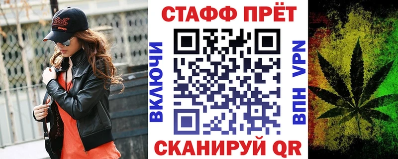 Какие есть наркотики Кореновск A PVP  АМФ  Cocaine  ГАШ  Бошки Шишки  МДМА  Меф 
