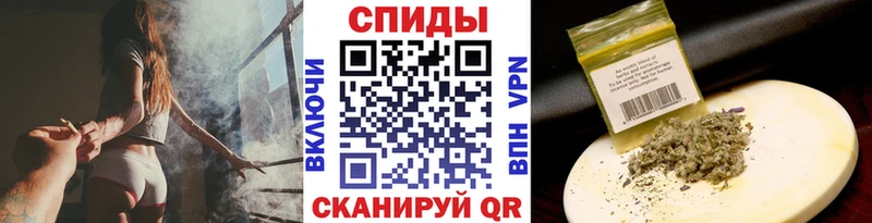 БУТИРАТ оксибутират Кореновск