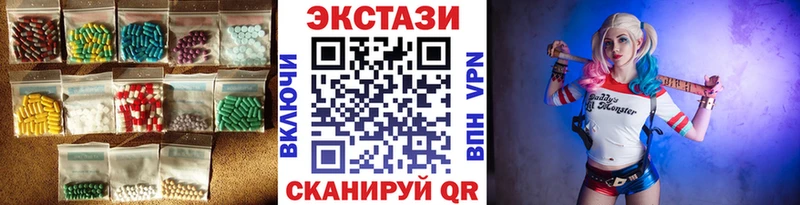 Ecstasy Punisher Кореновск