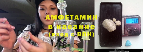 кокаин премиум Алзамай