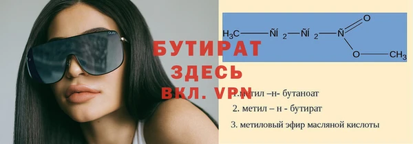 гидра Алексеевка