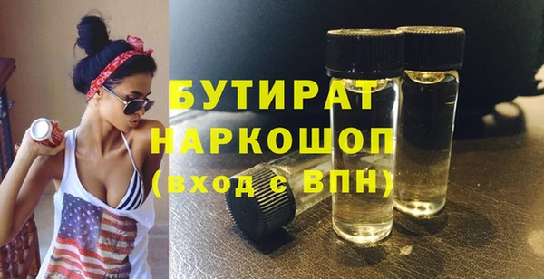 гидра Алексеевка