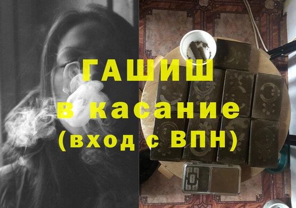 кокаин премиум Алзамай