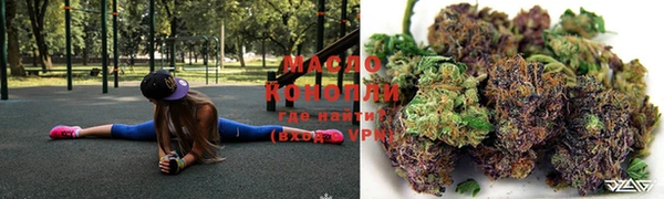 кокаин премиум Алзамай