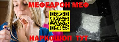МДПВ Ефремов