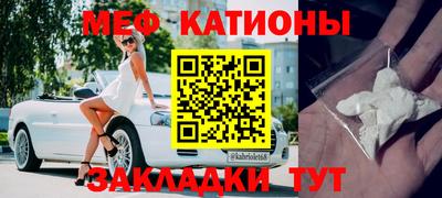 МДПВ Ефремов