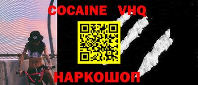 сатива Железногорск