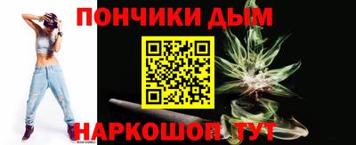 МДПВ Ефремов