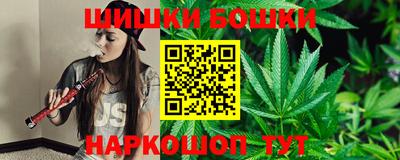 сатива Железногорск