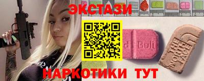 МДПВ Ефремов
