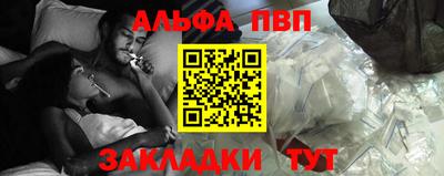 МДПВ Ефремов