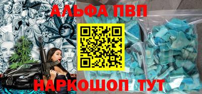 МДПВ Ефремов