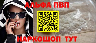 МДПВ Ефремов