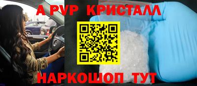 МДПВ Ефремов