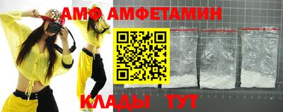 МДПВ Ефремов