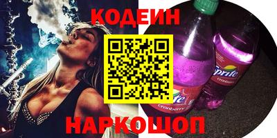 МДПВ Ефремов