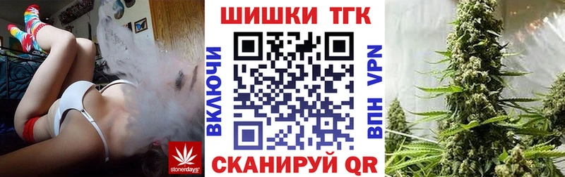 Конопля LSD WEED  blacksprut ONION  Кореновск 